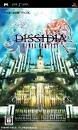 dissidia.jpg image by vanjons